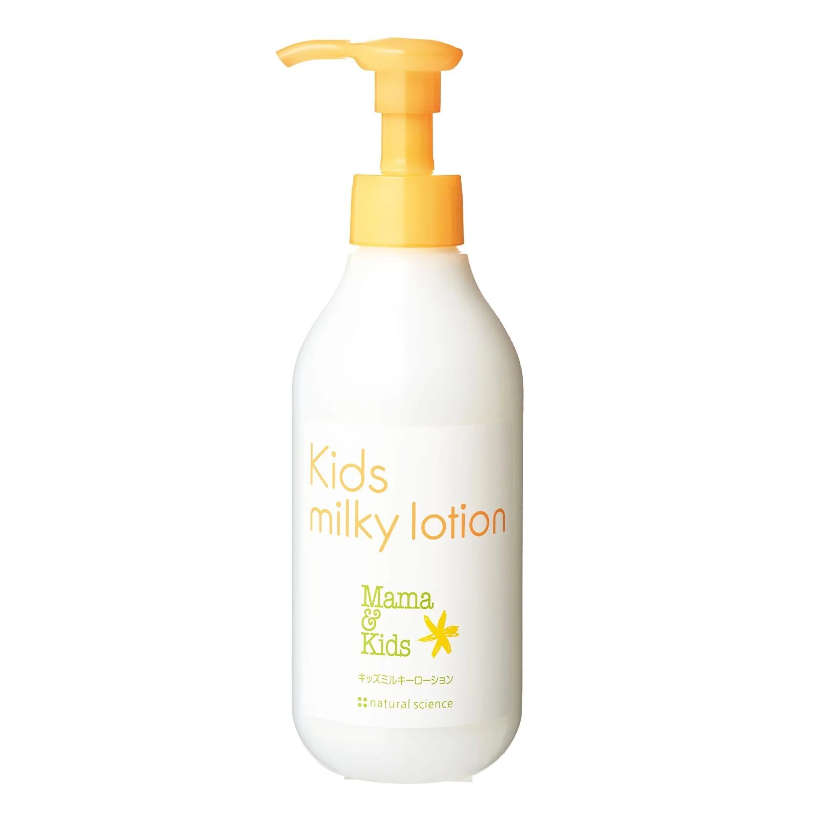Mama & Kids Baby Milky Lotion 200ml - MODAKIDS