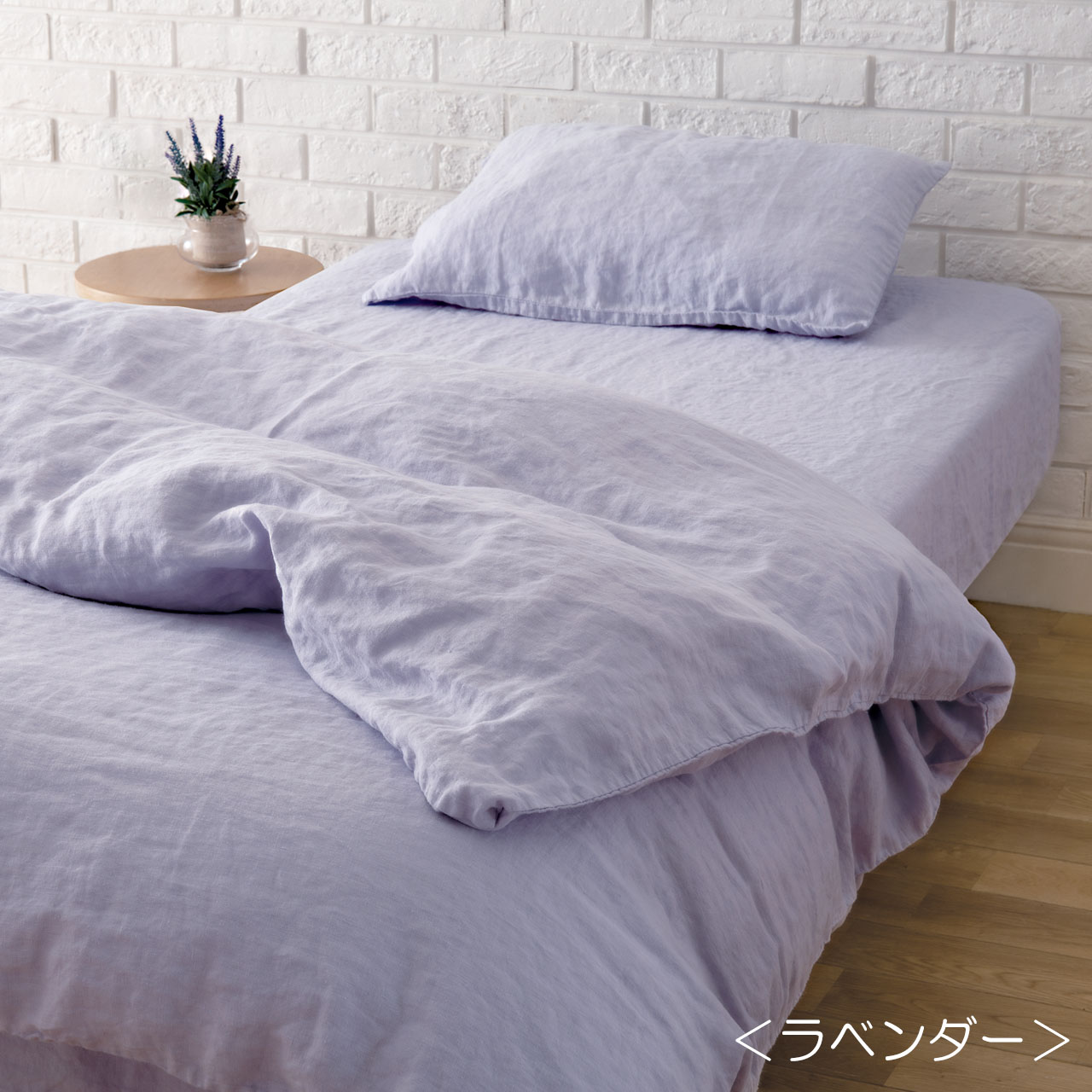 抜群の吸水・速乾性】リネンボックスシーツ【国内縫製】