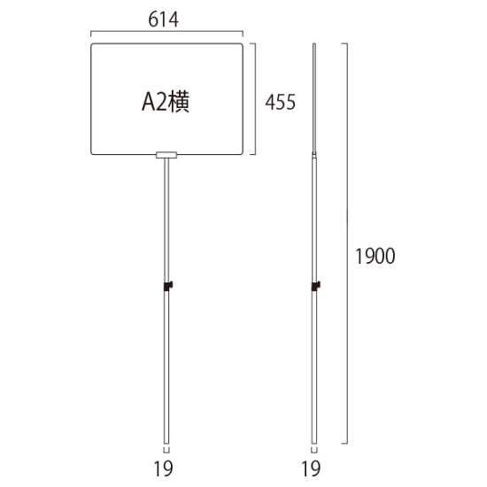 手持ち看板 プラカードポール A3サイズ 白板タイプ (PCPAP-A3Y) - 看板