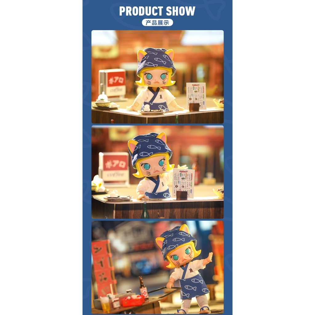 預購]MOLLY BJD 壽司喵系列泡泡瑪特popmart 壽司貓可動人偶茉莉喵盲盒