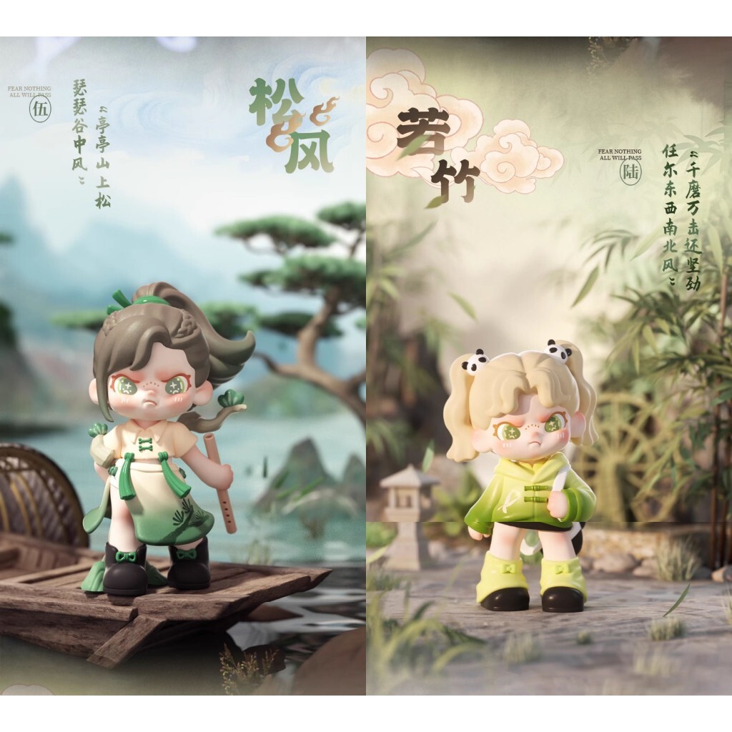 預購]DORA 百無禁忌系列確認款盲抽TNT SPACE 虎嘯若竹無常鬼怪萬壽盲盒