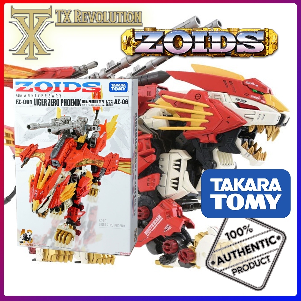 ZOIDS AZ-06 Liger Zero Phoenix takara tomy – TX REVOLUTION MODEL