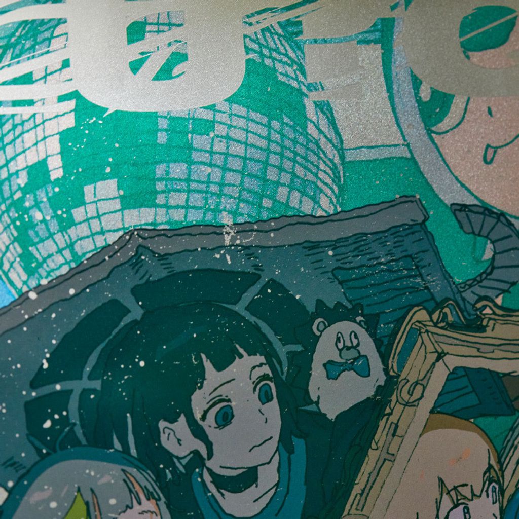 現貨｜zutomayo 5th HP TOP 雷射海報2 官方週邊永遠是深夜有多好真夜中