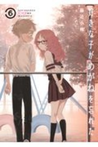 商品一覧｜レンタル・販売 商品在庫検索｜TSUTAYA 店舗情報