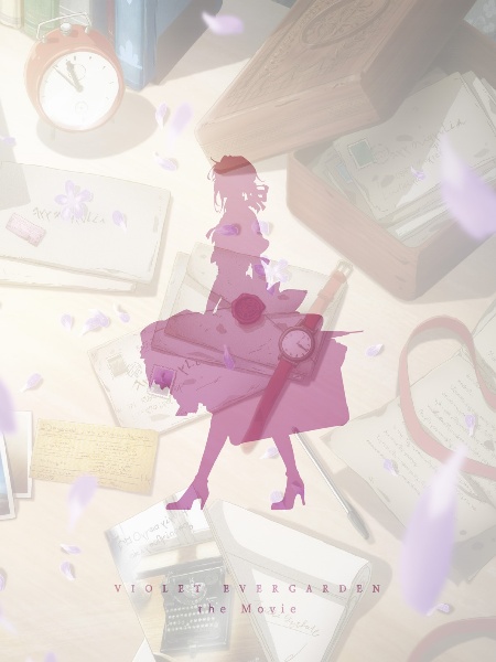 劇場版 ヴァイオレット・エヴァーガーデン』Blu-ray【特別版】 - 販売