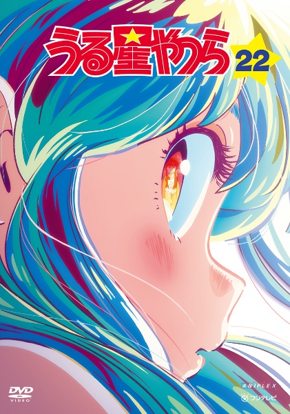 TVアニメ イジらないで、長瀞さん 2nd Attack オープニングテーマ LOVE