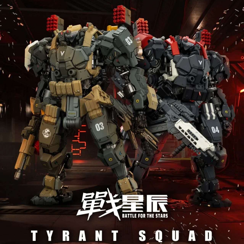 JOYTOY 1:18 Battle for the Stars Tyrant-03 Tactical Type and
