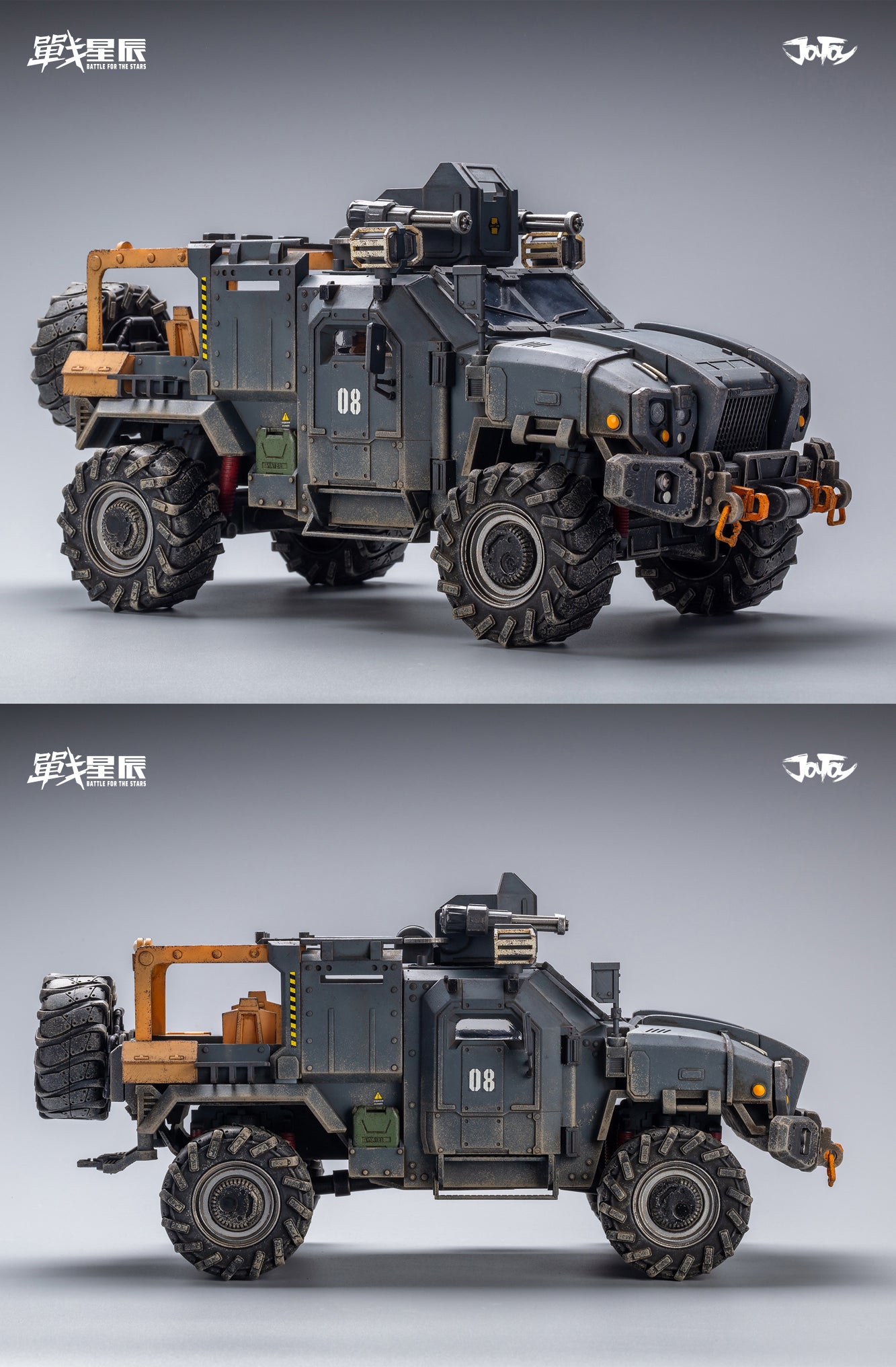JOYTOY JT0166 1:18 Crazy reload suv