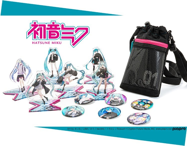 初音ミク」コラボ新作バッグ 缶バッジ&アクリルスタンドも登場！ 初音