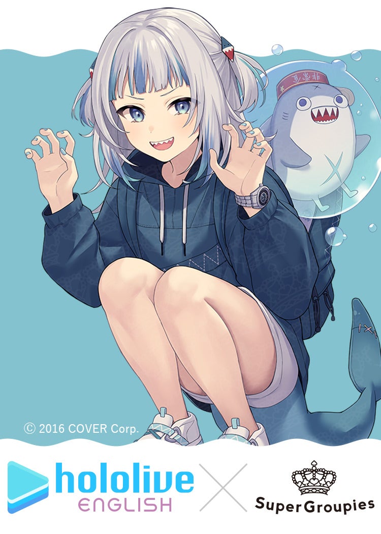 あ、どうもサメです。『ホロライブEnglish -Myth-』がうる・ぐらコラボ