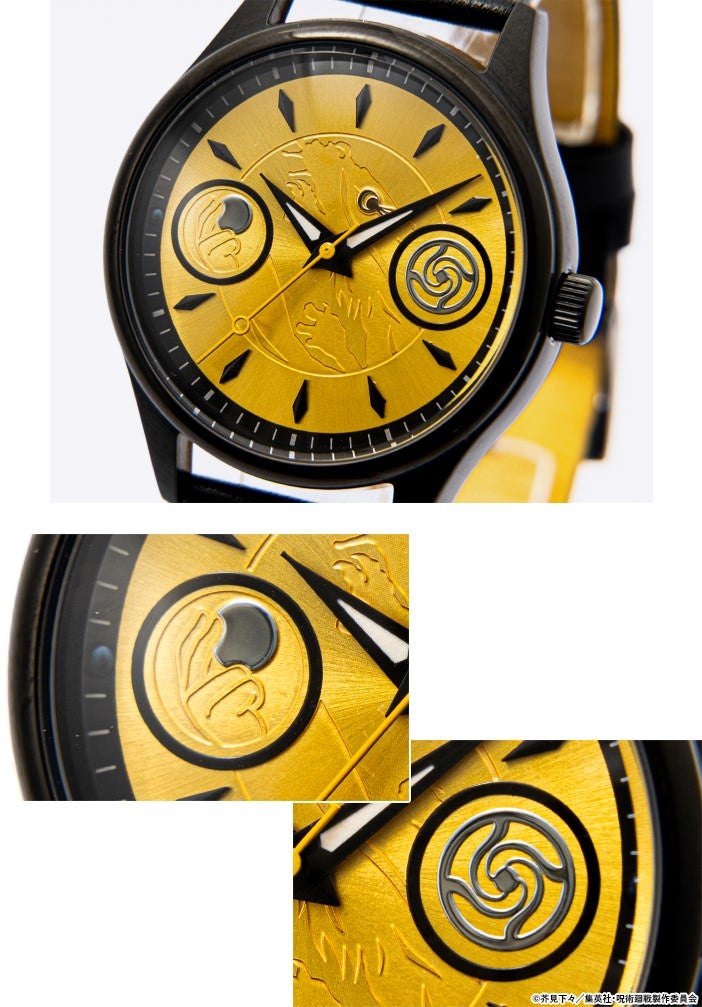 TVアニメ『呪術廻戦』第2期「懐玉・玉折」コラボの最強コレクションが