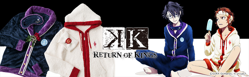 K RETURN OF KINGS』コラボより新アイテムが登場! K RETURN OF KINGS