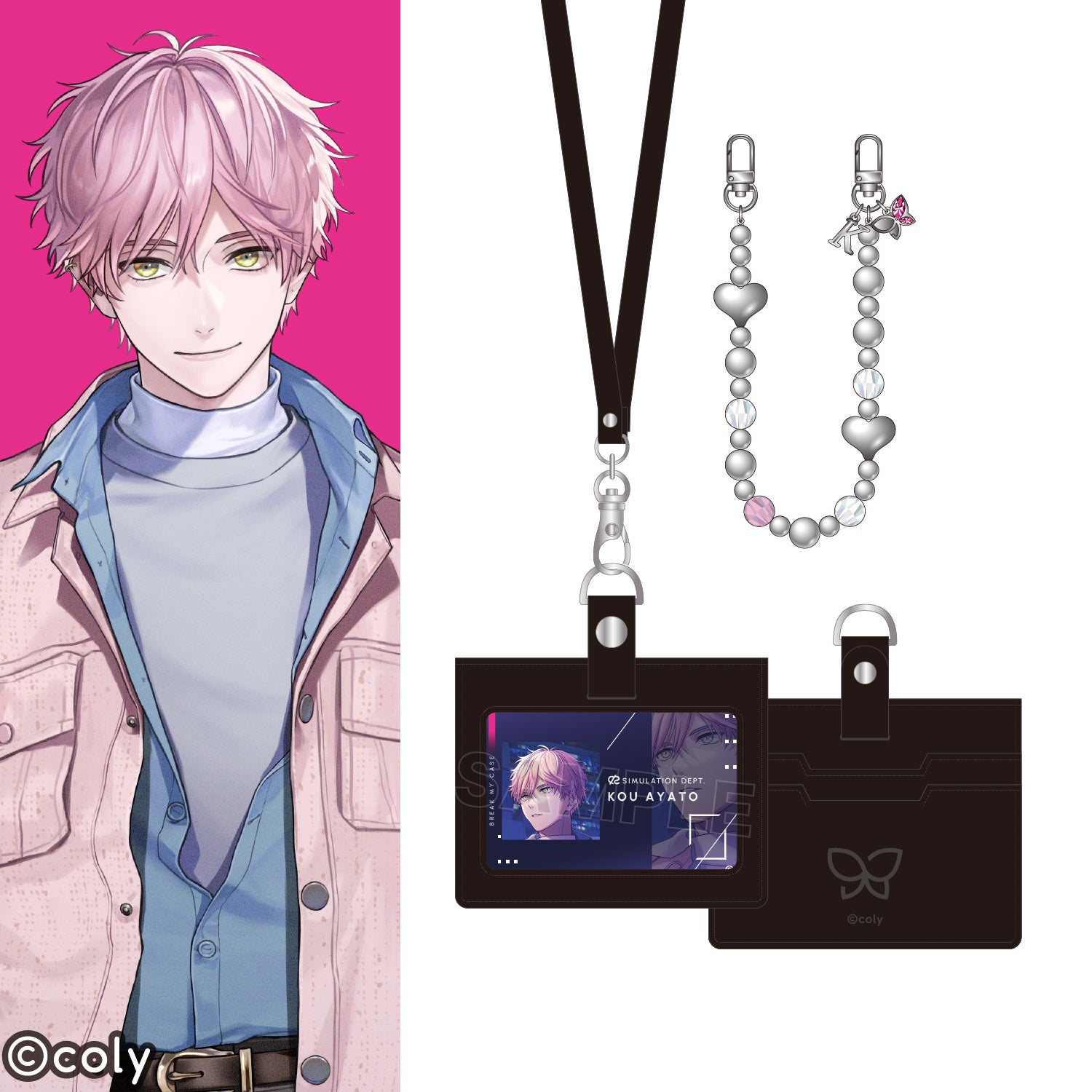 綾戸恋 モデル ビーズストラップ＆IDカードケース セット 『ブレイク