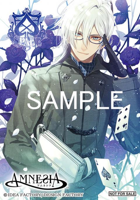 AMNESIAイッキモデル眼鏡＆チャームセット メガネ AMNESIA