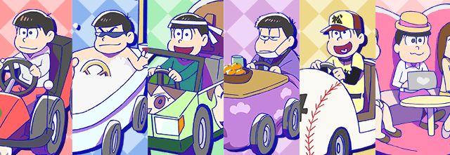 おそ松さん』より、ネックレスチャームセットと財布が登場! おそ松さん