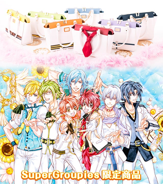 アイドリッシュセブンより新作バッグが登場です!! アイドリッシュ