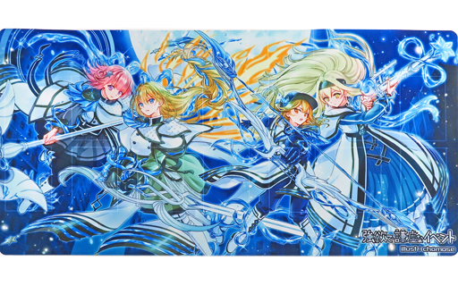 【超貴重】遊戯王 強欲で謙虚なイベント 蠱惑魔 B プレイマット 希少】遊戯王 公式 プレイマット 蠱惑魔 アロメルス フレシア 1枚の