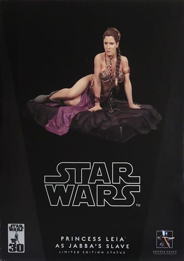 STARWARS Unleashed 奴隷 レイア姫 スターウォーズ - Accessory Statue: レイア姫 (Jabba The Hutt Statue
