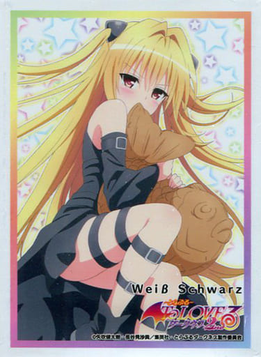 金色の闇 To LOVEる 特製 スリーブ 金銀キャンペーン ブシロード 未開封 ヨドバシ.com - ブシロード ブシロードスリーブコレクションHG [Vol