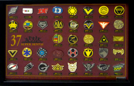 限定品【ピンバッジ 】スーパー戦隊ピンズコレクション 37個セット バンダイ スーパー戦隊50周年記念 歴代スーパー戦隊エンブレム 額装ピンズセット