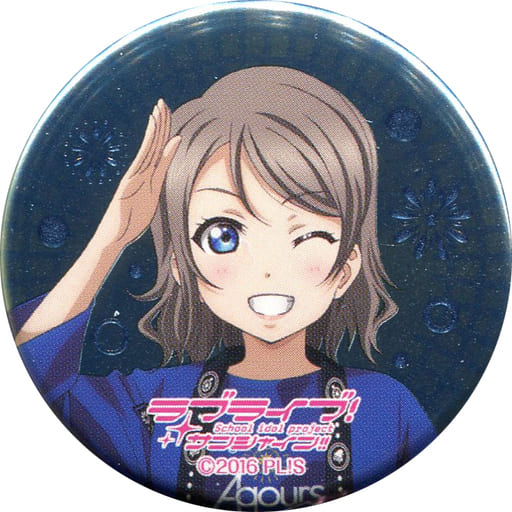 [値下げ中]ラブライブ サンシャイン Aqours 渡辺曜 缶バッジ ラブライブ！サンシャイン!!渡辺曜 缶バッジ 2種類セット - メルカリ