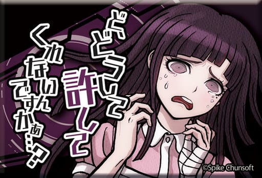 ダンガンロンパ 罪木蜜柑 水着 缶バッジ 私はクソ〇ッチじゃありませぇん！ 『ダンガンロンパ2』罪木蜜柑の“POP