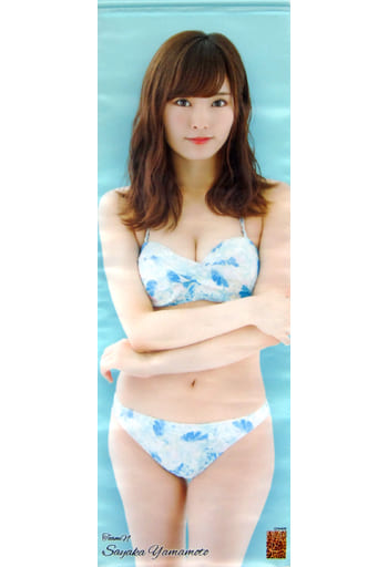 NMB48 山本彩 生写真 水着 20枚 セット Yahoo!オークション - 1円スタート 水着 NMB48 山本彩 生写真 世界の中
