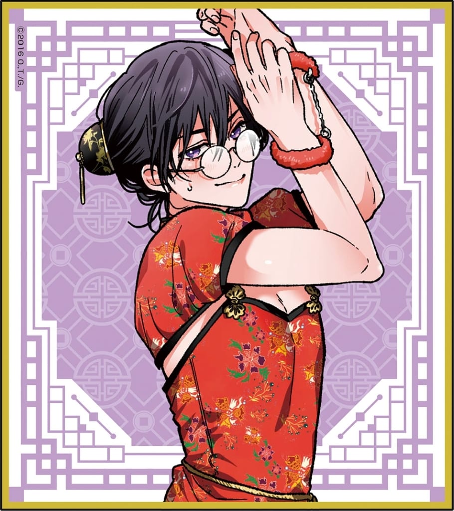 ヤリチン☆ビッチ部 鹿谷 ヤリチン☆ビッチ部】キャラクターPV「鹿谷樹」【キャラソン付】 - YouTube