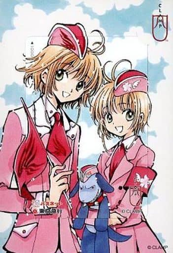 CCさくら.カードキャプターさくら ツバサクロニクル パスネット いおりょぎさん Amazon.co.jp: ツバサクロニクル カードキャプターさくら さくら