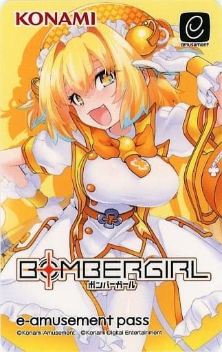 ボンバーガール　パプル　e-amusement pass ボンバーガール』にて、オリジナルe-amusement passカードが当たる