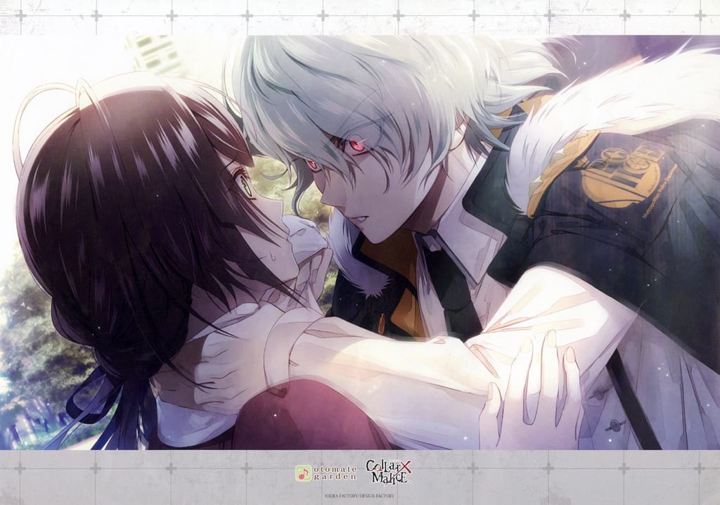 Collar×Malice ランチョンマット Amazon.co.jp: Collar×Malice カラマリ オトメイトガーデン ランチョン