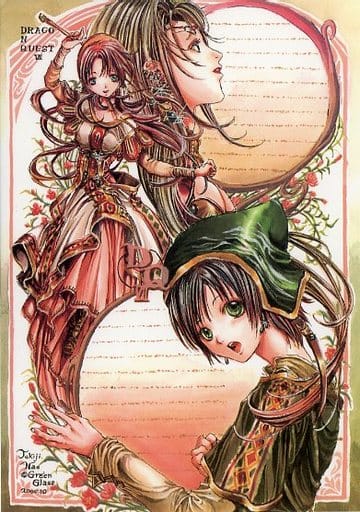 限定お値引中★尚月地 同人便箋 300枚セット 天使館 造花屋敷 ジブリ 他 尚月地様同人便箋150枚｜Yahoo!フリマ（旧PayPayフリマ）