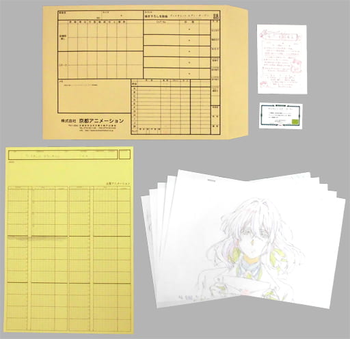 ヴァイオレット・エヴァーガーデン　描き下ろし生動画 Yahoo!オークション -「京アニ 生動画」の落札相場・落札価格