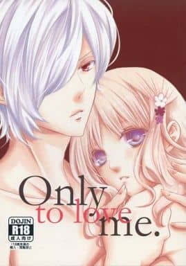 DIABOLIK LOVERS 小森ユイ オードトワレ DIABOLIK LOVERS LUNATIC FATE GRAND EDITION