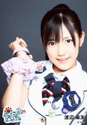 渡辺麻友 生写真 ポニーテールとシュシュ　2種コン ❁⃘即購入⭕️ 渡辺麻友 生写真 ポニーテールとシュシュ 劇場盤 AKB48