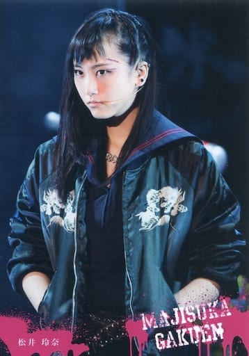 松井玲奈 松井玲奈『SKE48松井玲奈の2588日』 - グラビア - 週プレNEWS