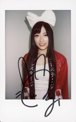 北野のぞみ 直筆サイン入り チェキ 3 プレステージ はっぴ 法被 お祭り 特典 SKE48 25thシングル『FRUSTRATION』発売 高柳明音と野島樺乃サイン入り