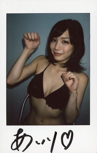 鈴村あいり 直筆 サイン入り チェキ 8枚 まとめ売り 鈴村あいり直筆サイン入りチェキ 最新作特典 10数分即完売品 新品未