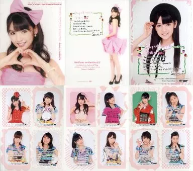 5138 モーニング娘。 道重さゆみ 生写真 46枚セット 5138 モーニング娘