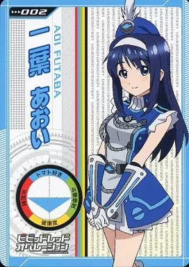 カードスリーブ　ビビッドレッド・オペレーション　二葉あおい ビビッドレッド・オペレーション クッションカバー 二葉あおい