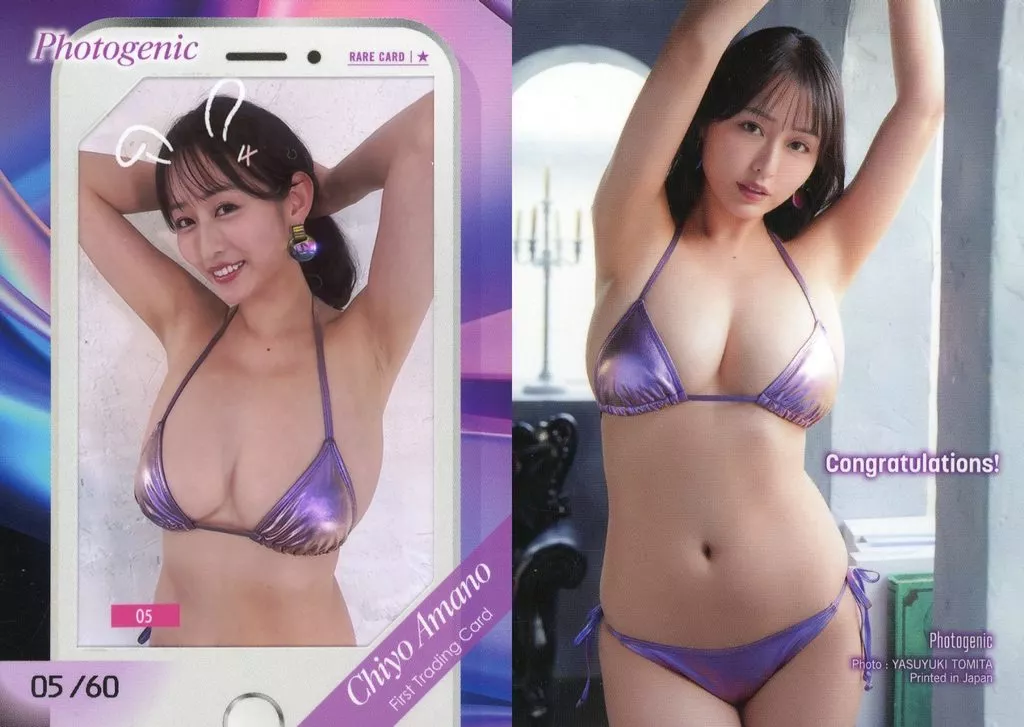 HIT'S/天野ちよ　ファースト　トレカ 天野ちよ」ファースト・トレーディングカード 2025年6月14日発売