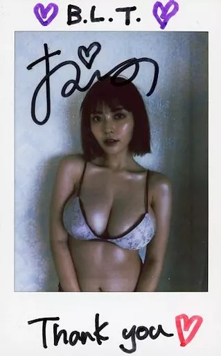 櫻井音乃　直筆サインチェキ【当選品】 Yahoo!オークション - 櫻井音乃 直筆サイン入 チェキ写真 「ビッグコミ