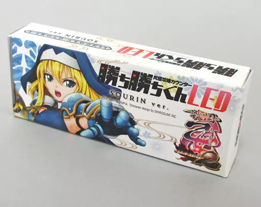 勝ち勝ちくん LED 戦国乙女2 大友ソウリンバージョン 勝ち勝ちくん LED 戦国乙女2 大友ソウリンバージョン - メルカリ