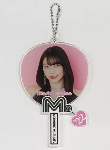 モーニング娘。 牧野真莉愛 キーホルダー付きペンライトストラップ ファイターズ × モーニング娘。'24コラボグッズ タオル型