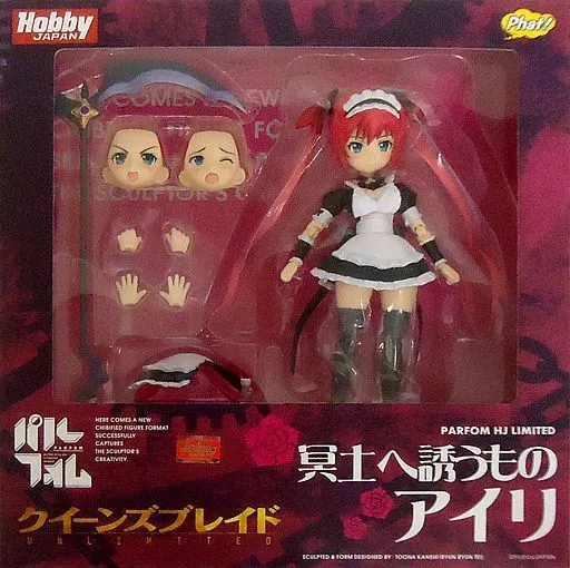 パルフォム クイーンズブレイド 冥土へ誘うもの アイリ パルフォム 冥土へ誘うものアイリ(月刊ホビージャパン018年10月号＆11