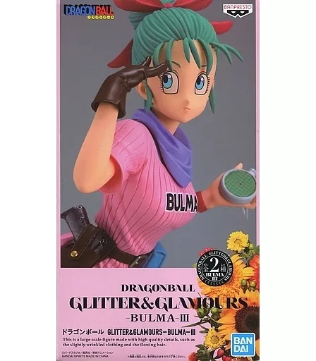 ドラゴンボール GLITTER&GLAMOURS ブルマ Amazon.co.jp: バンプレスト ドラゴンボール GLITTER&GLAMOURS BULMA