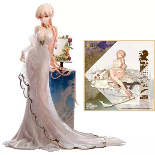 【新品未開封】 ドールズフロントライン OTs-14 運命の佳人 フィギュア ドールズフロントライン OTs-14 運命の佳人 重傷Ver. ※特典付