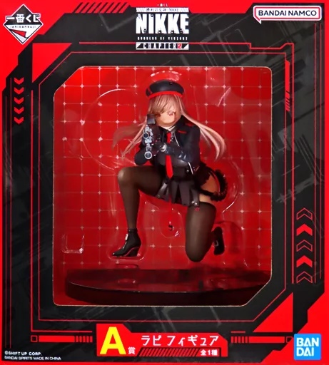 BANDAI NIKKE ラビ フィギュア A賞 CHAPTER 2 Amazon | ラピ 「一番くじ 勝利の*女神：NI*KKE CHAPTER2」 A賞