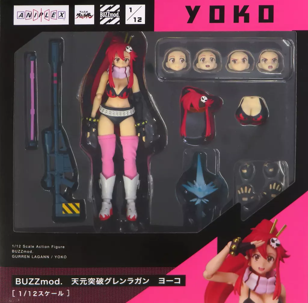 [未開封] Buzzmod. 天元突破グレンラガン ヨーコ 【特典付き】 BUZZmod. 天元突破グレンラガン ヨーコ フィギュア アニプレックス限定