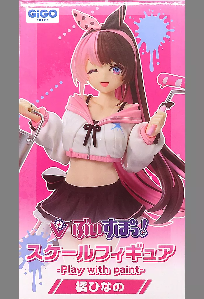 ぶいすぽっ！ スケール フィギュア 橘ひなの　空澄セナ ×18点 ぶいすぽっ！スケールフィギュア / 空澄セナ&橘ひなの - メルカリ